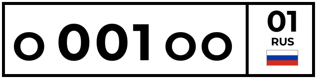 О001ОО01